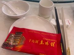 -千岛湖鱼味馆(十字街总店)