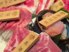 -炎蔵牛舌烤肉