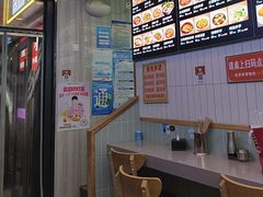 -重庆小面(贵友大厦店)