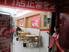 -冒菜西施·非遗冒菜(总店)