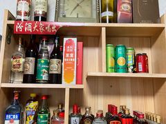 -禄源饭店
