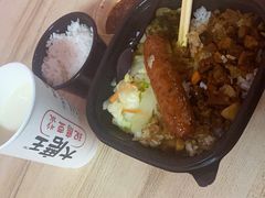 卤肉饭-永和大王(宜山店)