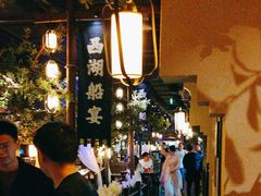 -绿茶餐厅(领展购物广场·中关村店)