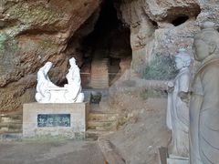 -水镜庄风景区