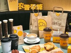-麦当劳(苏州中心星悦汇店)
