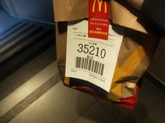-麦当劳(东苑丽宝商业广场店)