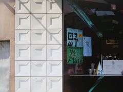 -JPG coffee(广州体育西店)