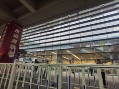 -温州龙湾国际机场