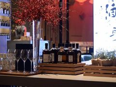 -苏州凯悦酒店·酒肆(华池街店)