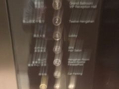 -上海衡山路十二号华邑酒店