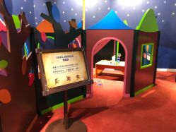 点击看大图 -幻贝家儿童乐园(苏州中心店)