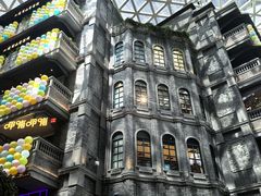 -阿大排档(长春这有山店)