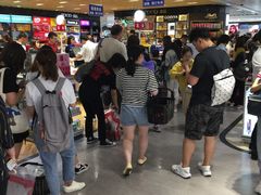 -日上免税行(浦东机场五店)