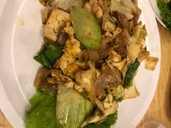-J Daeng Seafood