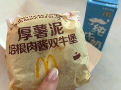 -麦当劳(济泺路店)