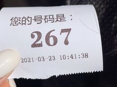 -许阿姨糕团店(南京总店)