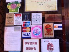 -桥底辣蟹(谢斐道店)