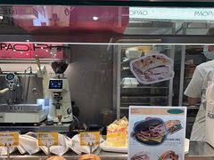 -PAOPAO Bakery&Café(港汇店)