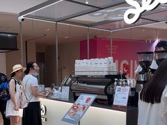 -Seesaw Coffee(上海虹桥天地店)