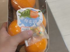 -广州保利时光里(建设大马路店)