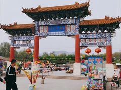 -荆轲塔