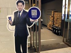 -瑞幸咖啡(人民路店)