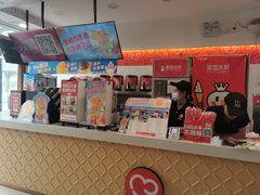 -蜜雪冰城(姚村店)
