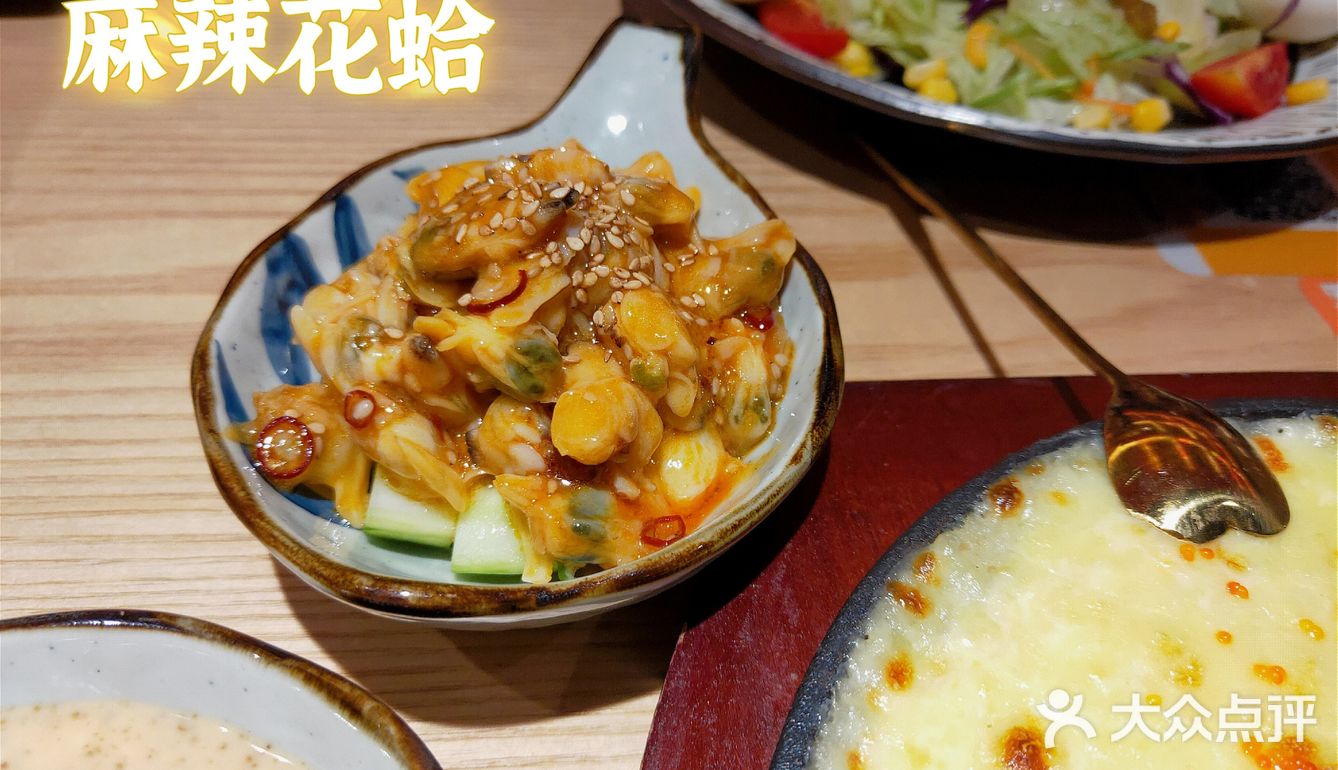 汉街沉浸式日料爱了爱了[吐]