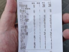 -鸽子刘铁锅炖鱼(劲松店)