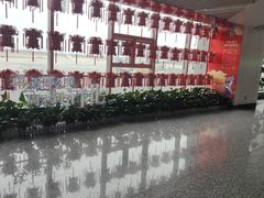 -石家庄正定国际机场-T2航站楼