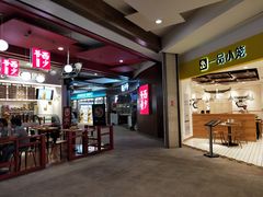 -远洋未来广场(育慧北路店)