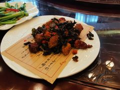 -茅台国际大酒店