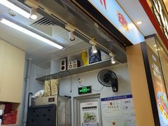 -孖记茶档·热腾茶餐(荔湾领展广场店)