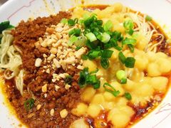 -遇见小面(凯德广场店)