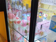-谜盒子奇幻密室(南屏店)