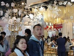 -东浩兰生上海世博展览馆