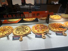 自助取餐区-比格比萨自助(花园路店)