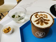 -茶是一枝花泡茶店