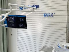 -雅悦齿科(顾村公园店)
