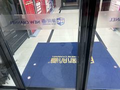 -新航道·雅思托福·Alevel AP·留学考研(光谷校区)