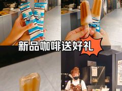 -JPG canteen(广州东山口店)
