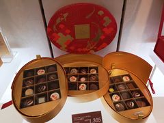 -歌帝梵(大运河购物中心店)