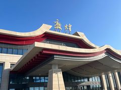 -敦煌莫高国际机场