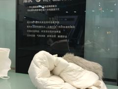 -福奈特洗衣洗鞋(莘谭路店)