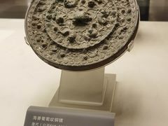 -西安大唐西市博物馆