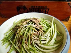 -肉串汪(月坛店)