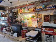 -做了不起的80后