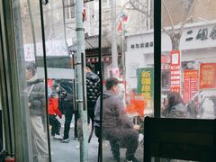-同来顺烧烤餐厅(哈尔滨道店)