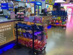 -中影星美国际影城(万家丽店)