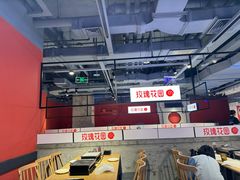 -玫瑰花园自助烤肉(顺义鑫海韵通店)